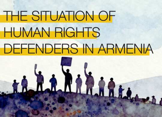 HRDreport2025en-banner