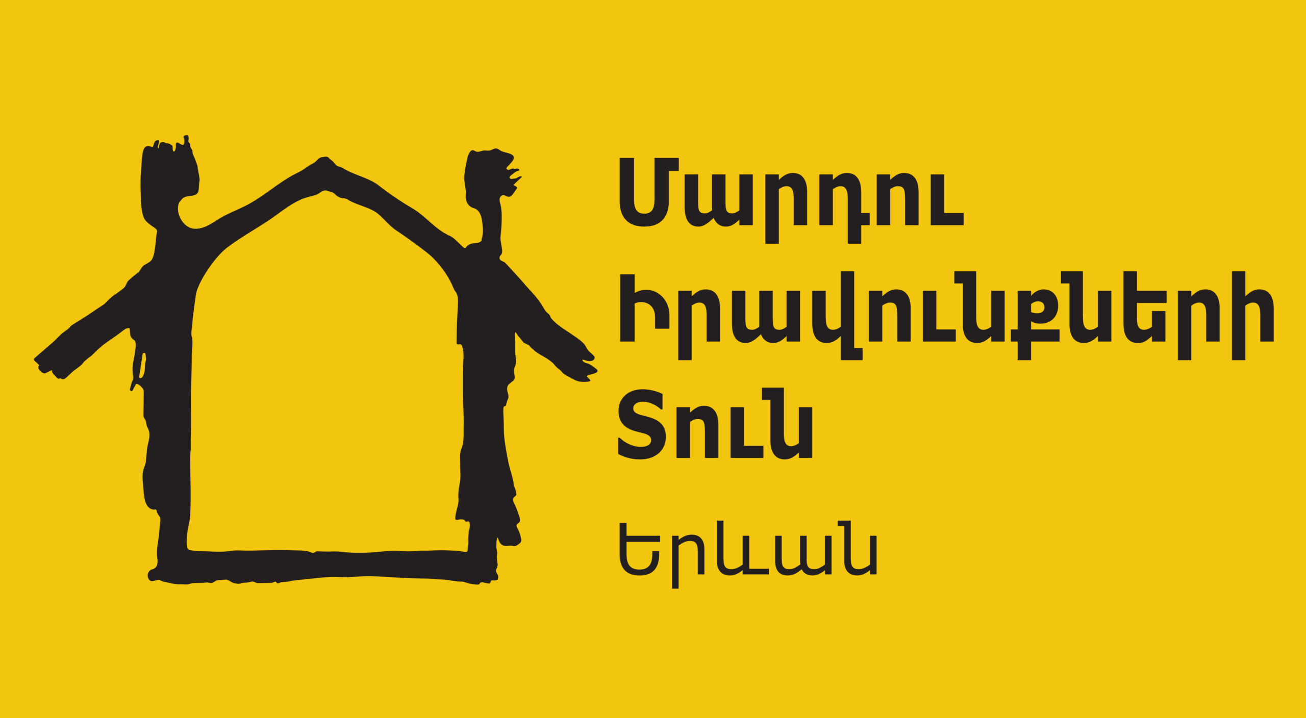 Human Rights House Yerevan